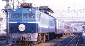 Kato K3013-5 - N - E-Lok Serie ED76 Versuchslackierung, JRF, Ep. IV